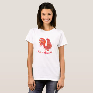 Year of Rooster - Happy new year 2017 T-Shirt