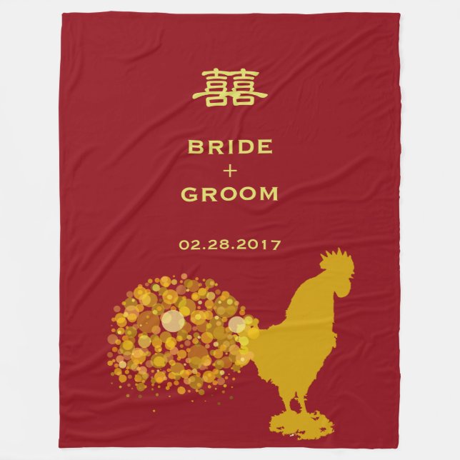 Year Of Rooster Wedding Red Gold Personalized Fleece Blanket (Front)