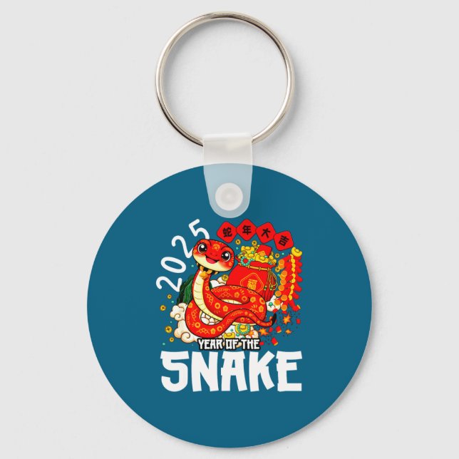 Year Of Snake Chinese Red S Keychain (Front)