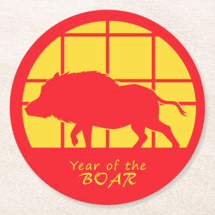 Year of the Boar Round Paper Coaster