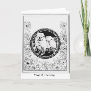 Year of the Chinese astrology card