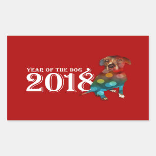 Year of the Dog 2018 Double Exposure Sticker