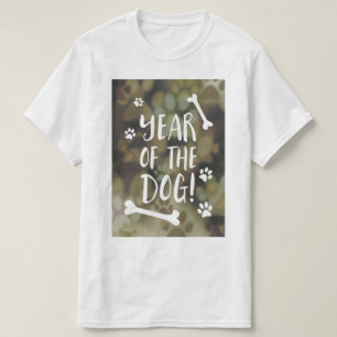 Year of the Dog Bokeh T-Shirt