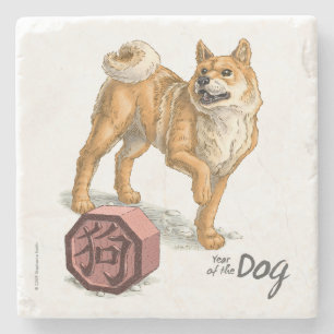 Year of the Dog Chinese Zodiac Animal Art Stone Coaster