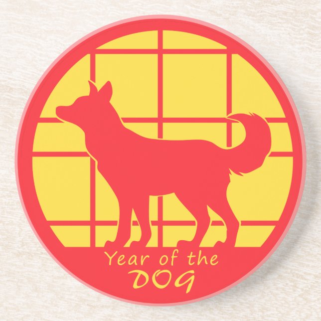 Year of the Dog Coaster (Front)