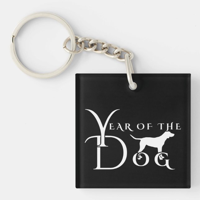 Year of the dog keychain (Front)