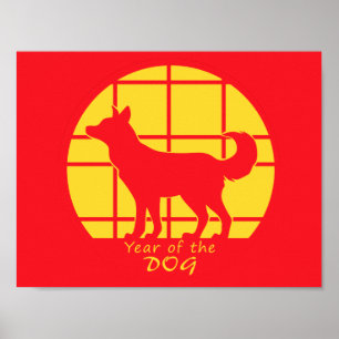 Year of the Dog Poster