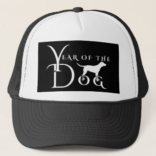 Year of the dog trucker hat