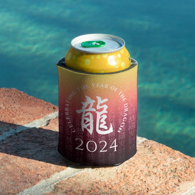 Year of the Dragon 龍 Red Gold Chinese New Year Can Cooler (In Situ Pool)