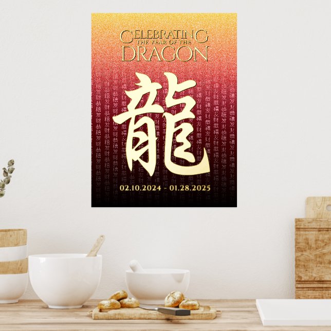 Year of the Dragon 龍 Red Gold Chinese New Year Foil Prints (In Situ (Kitchen))