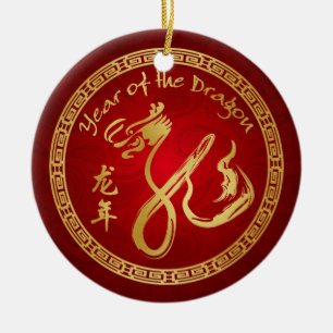 Year of the Dragon 2012 - Chinese New Year Ceramic Ornament