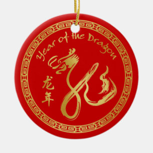 Year of the Dragon 2012 - Chinese New Year Ceramic Ornament