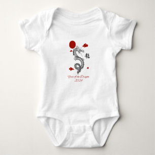 Year of the Dragon 2024 Baby Bodysuit