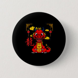 Year Of The Dragon 2024 Chinese New Year Zodiac Lu 2 Inch Round Button