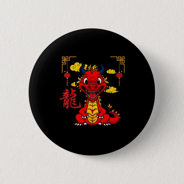 Year Of The Dragon 2024 Chinese New Year Zodiac Lu 2 Inch Round Button (Front)