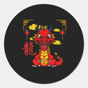 Year Of The Dragon 2024 Chinese New Year Zodiac Lu Classic Round Sticker