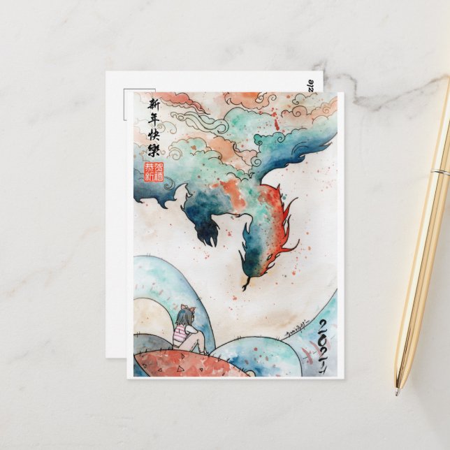 Year of the Dragon 2024- DNM Postcards (Front/Back In Situ)
