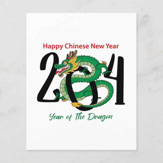 year of the dragon 2024 happy chinesse new year (5 (Front)