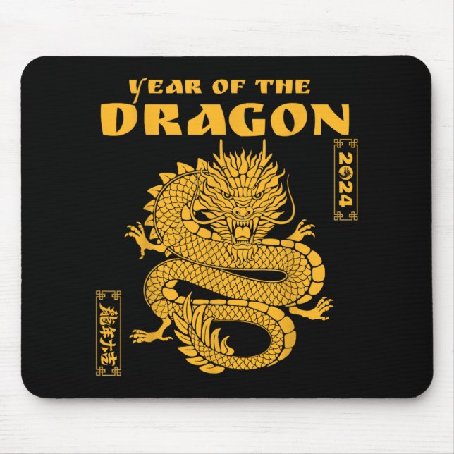 Year Of The Dragon 2024 Lunar New Year Chinese New Mouse Pad (Front)