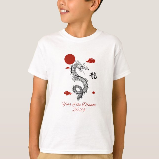 Year of the Dragon 2024 T-Shirt (Front)