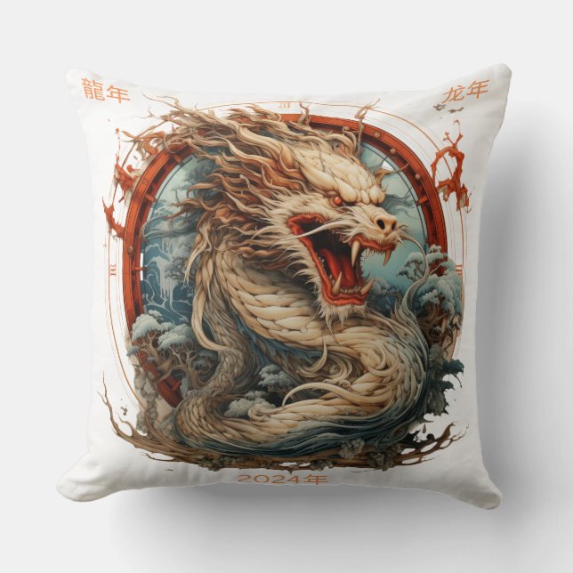 Year Of The Dragon 2024 Throw Pillow (Front)