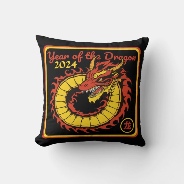 Year of the Dragon 2024 Throw Pillow (Front)