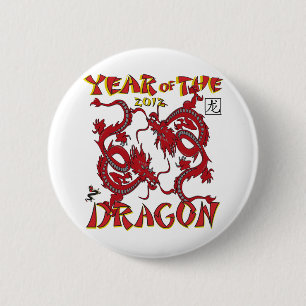Year Of The Dragon 2 Inch Round Button