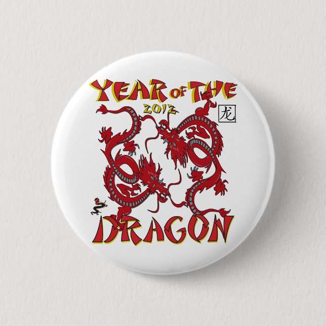Year Of The Dragon 2 Inch Round Button (Front)