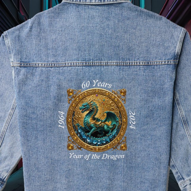 Year of the Dragon 60th Birthday Unique Zodiac Denim Jacket (Year of the Dragon 60th Birthday Unique Zodiac Denim Jacket)