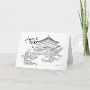Year of the Dragon Card