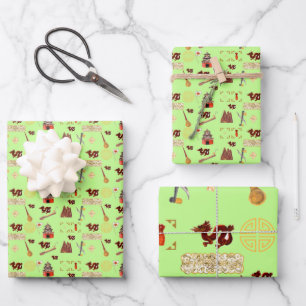 Year of The Dragon Chinese Favourites Music Luck  Wrapping Paper Sheet