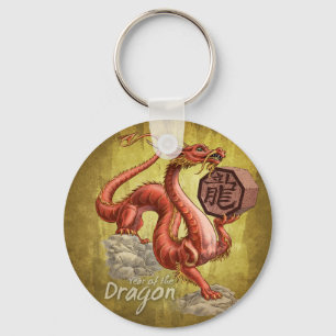 Year of the Dragon Chinese Zodiac Art Keychain
