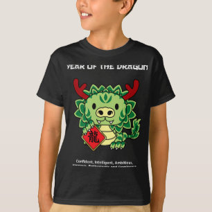 Year Of The Dragon Chinese Zodiac Lunar New Year T-Shirt