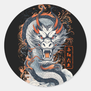 Year of the Dragon Classic Round Sticker