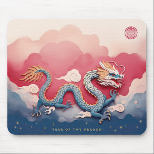 Year of the Dragon Customizable Mouse Pad