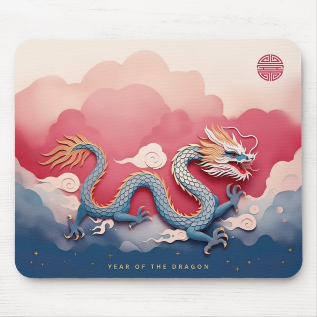 Year of the Dragon Customizable Mouse Pad (Front)