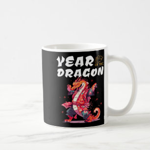 Year Of The Dragon Funny Dragons Chinese Zodiac Si Coffee Mug