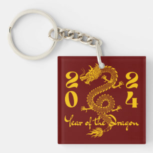 Year of the Dragon Gold Keychain
