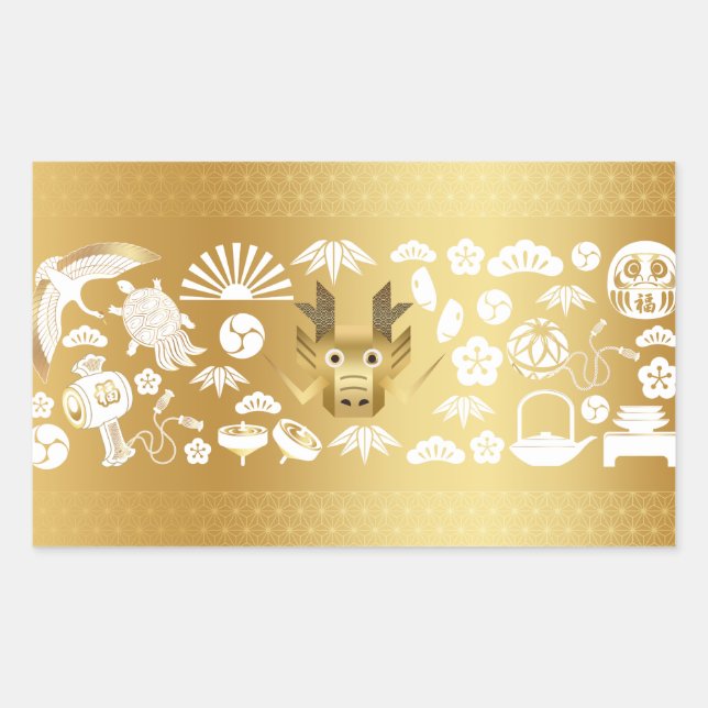 Year of the Dragon, Golden Dragon Sticker (Front)