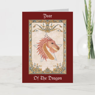 Year of the Dragon Greeting Card