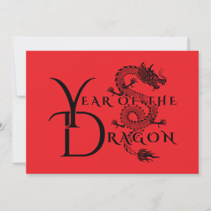 Year of the dragon invitation
