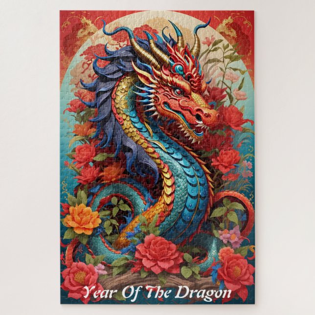 Year of the Dragon Jigsaw Puzzle (Vertical)