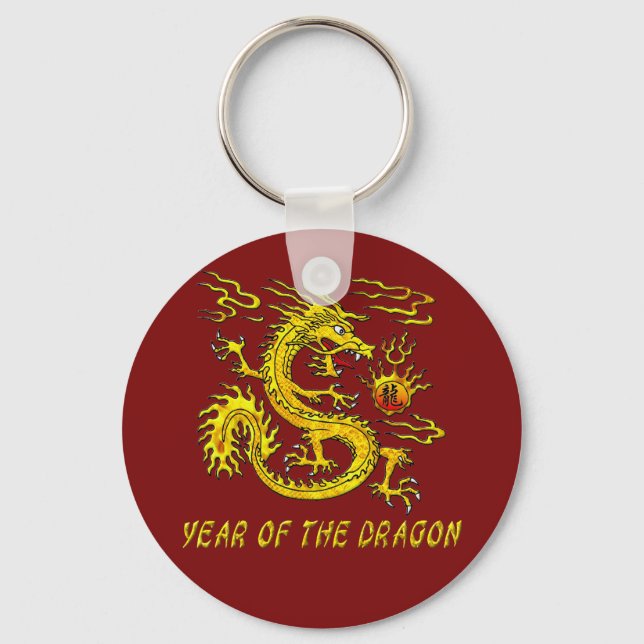 Year Of The Dragon Keychain (Front)