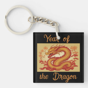 Year of the Dragon Keychain
