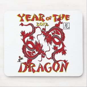 Year Of The Dragon Mouse Pad