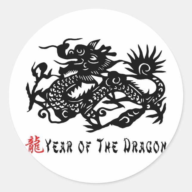 Year of The Dragon Paper Cut Classic Round Sticker (Front)