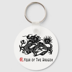 Year of The Dragon Paper Cut Keychain