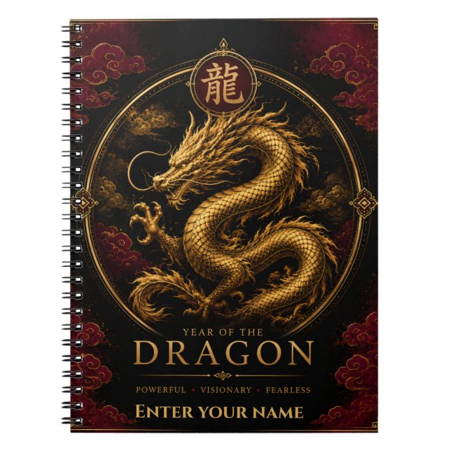 Year of the Dragon Personalized Zodiac Notebook (Front)