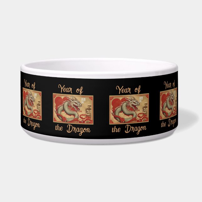 Year of the Dragon Pet Bowl (Front)