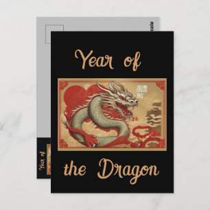 Year of the Dragon Postcard